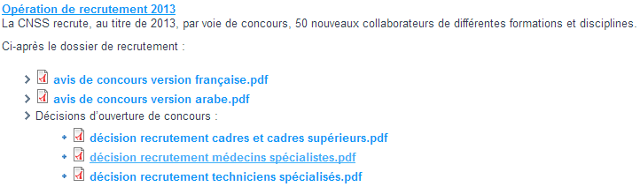 Accédez aux avis de recrutement du CNSS du Maroc 